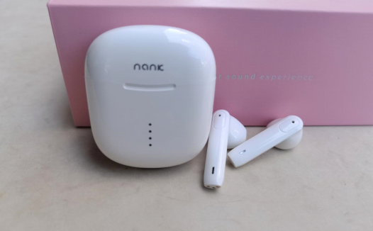 音质最好的蓝牙耳机，音质好适合拿来听歌的蓝牙耳机