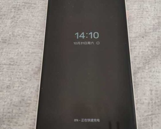倍思Super Si超级硅20W苹果快充充电器——初体验