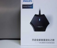 一站式快充，飞利浦65W摩天轮智能插座与你一起“战未来”
