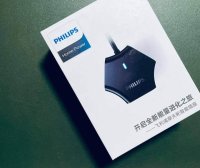 外观酷炫 安全快速 飞利浦摩天轮智能插座开箱