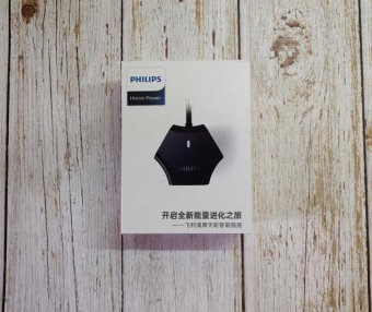 担心新手机没有充电器？国内首款65W氮化镓插座，数码设备一站式充电