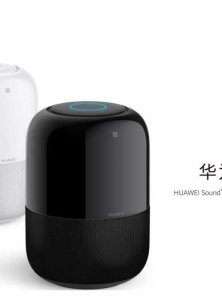 华为AI音箱2电池版
