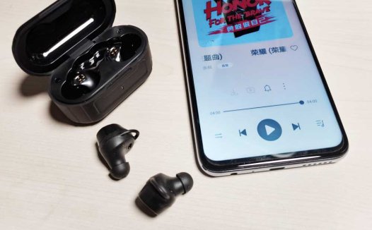 499元买圈铁一体、无线充电蓝牙耳机，南卡T2真香！