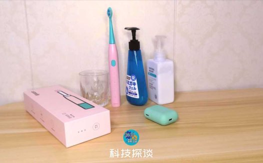 IPX7防水5档位炫彩电动牙刷，dynacareC1体验