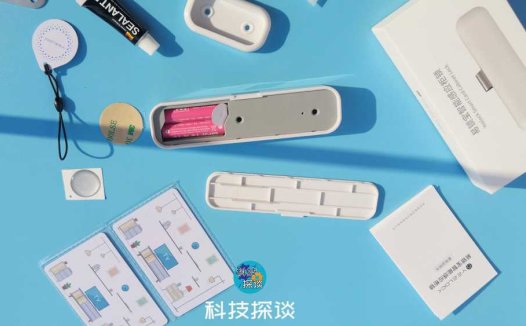 衣柜抽屉免打孔就能自由锁闭，靠刷卡控制开闭，易锁宝感应锁测评