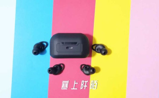 陶瓷天线｜高清解码｜圈铁双单元耳机，南卡T2让你遇见好音质