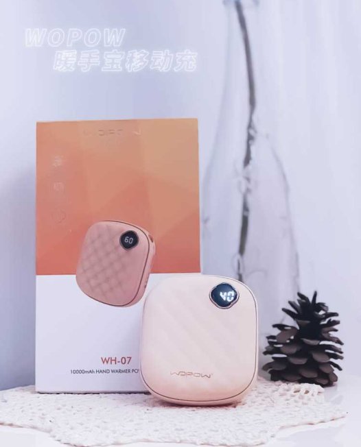 沃品暖手宝移动电源开箱：温暖整个冬天，从手开始