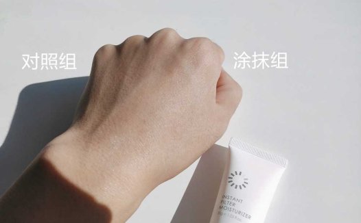 直男福音：不用搞懂眼花缭乱的化妆品，出门一抹全都搞定