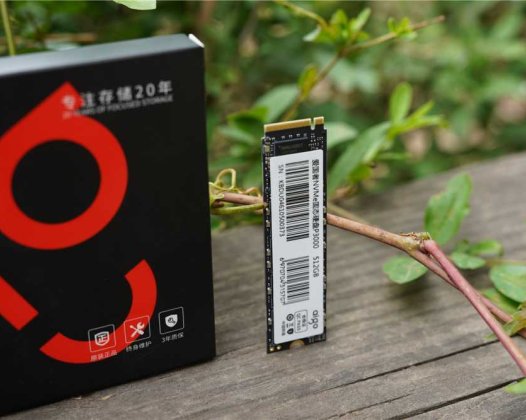 aigo NVMe固态硬盘P3000提升系统和游戏速度更畅快