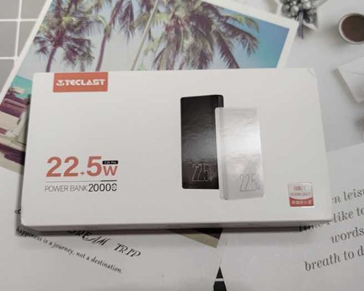 了不起的万能充！大容量有它就够了，台电C20 Pro快充移动电源体验