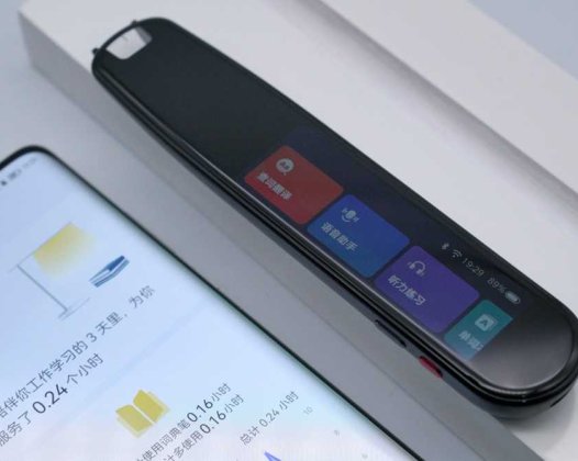华为智选有道智能词典笔：打造个性化智慧跨屏学习体验