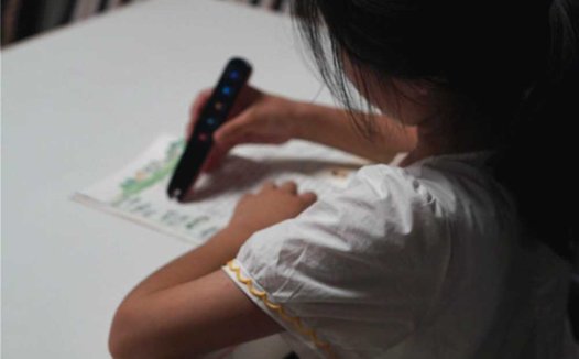 讯飞翻译笔S10评测：支持语音识别，疑难词句一扫便知