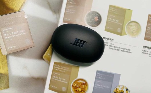 轻如A4纸！JEET Air 2蓝牙耳机体验，学生党最佳选择