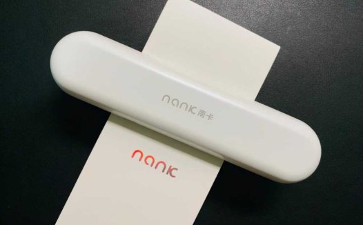 睡觉戴耳机听音乐？别落伍了！南卡枕中宝隔空就能听
