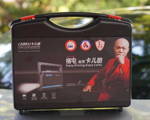 车辆启动的好帮手！卡儿酷DW2000上手评测