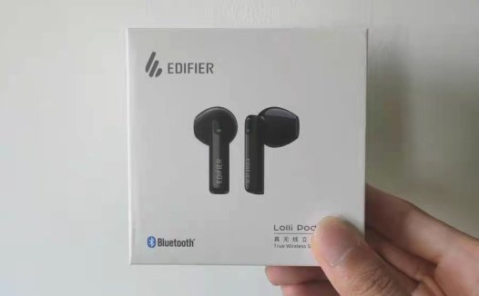 音质优先其他靠边？漫步者LolliPods Mini蓝牙耳机碎碎念