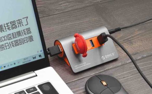 USB 3.1集线器来了，ORICO这款集线器打破你对传统分线器的印象
