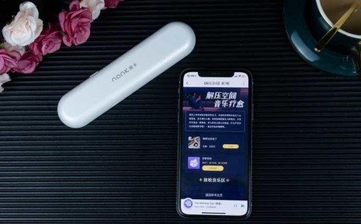 音乐能让人放松，南卡枕中宝，新一代助眠神器
