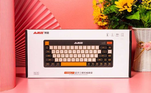 V复古，大球帽，还有RGB。黑爵K690T无线三模机械键盘上手体验