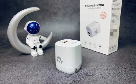出差旅行必备好物—南卡C2双口快充充电器上手体验