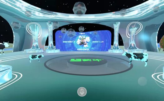 元宇宙开启！蒙牛“MO!创想家”内容创作征集活动正式启动