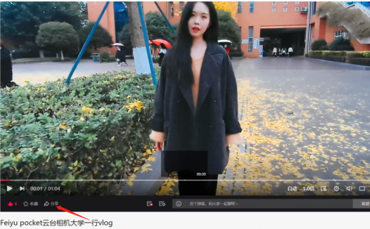 如何添加西瓜视频到IT手机资讯发布的教程