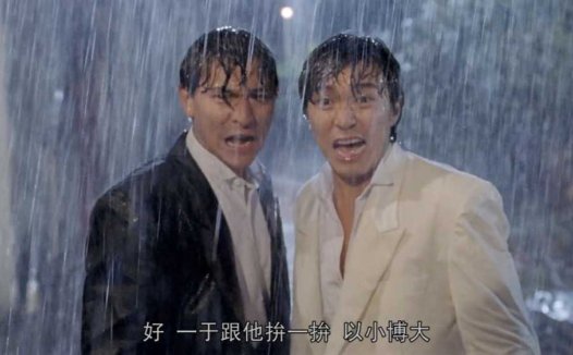 华为投了两家电池“小巨人”，背后团队出自中科院