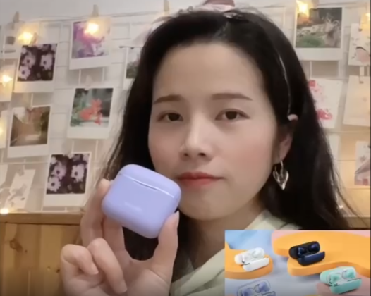 双飞燕2drumtek二皮B90蓝牙降噪耳机评测