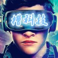 槽科技
