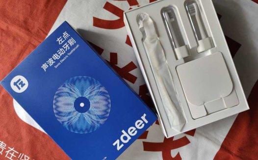 左点电动牙刷测评：动力强劲，噪音低，值得拥有！