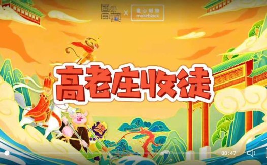 童心制物儿童皮影戏剧套装，是小时候那个味