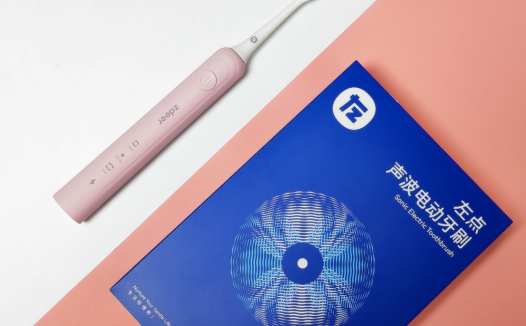 三档模式，90天续航轻音洁齿美白 左点声波电动牙刷S1使用简评