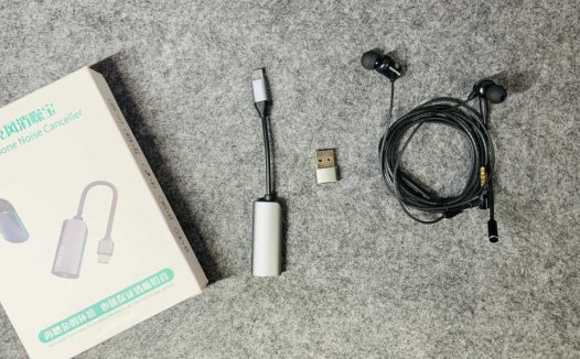 在家里开线上会嫌太吵？试试易拾音AI消噪宝