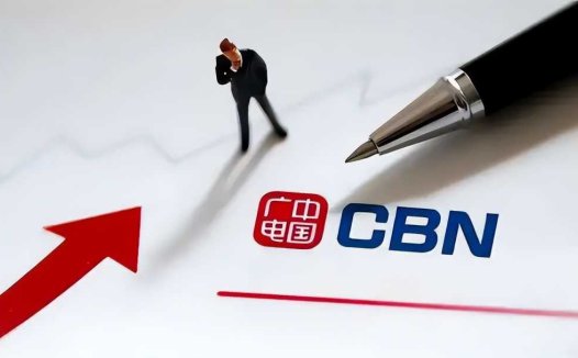 第四大运营商中国广电终于来了，5G套餐有优势，你会选择入网吗？
