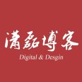 潇磊博客