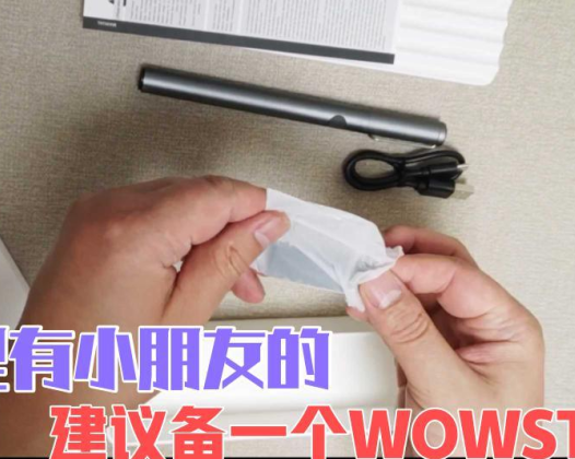 家里有小朋友的，建议备一个WOWSTICK PLAY锂电迷你电钻笔