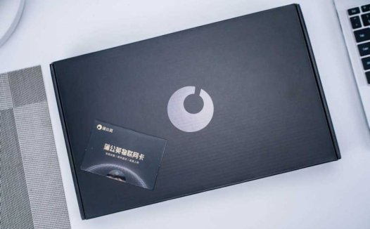 不惧断网，不用拉网线的平替宽带，4g路由器蒲公英X4C体验