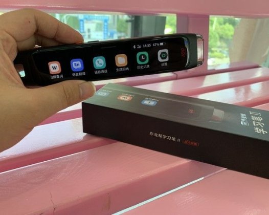 作业帮学习笔二代，辅导孩子学习的“全科老师”