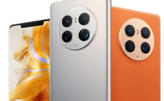 盘点华为Mate50系列的优缺点，手机创新还是得看华为
