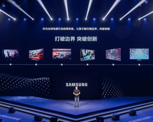 三星电视全新升级，深耕场景化与用户需求