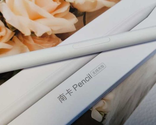 你的iPad还在手写打字？换个南卡Pencil电容笔吧