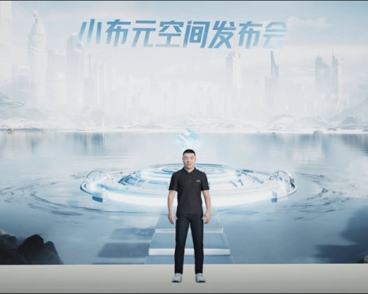 OPPO小布4.0：软件定义硬件，智能定义“助手”
