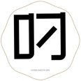 叼同学