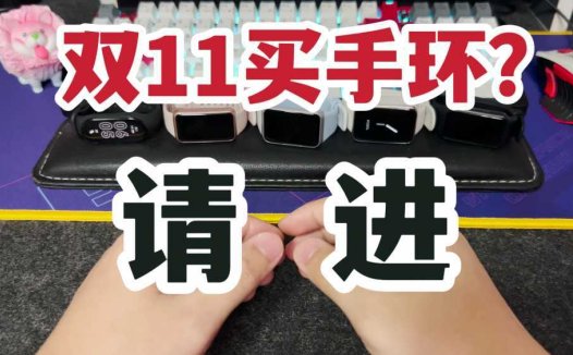 岂止于美！Lofree洛斐小翘棉花糖无线机械键盘开箱体验！