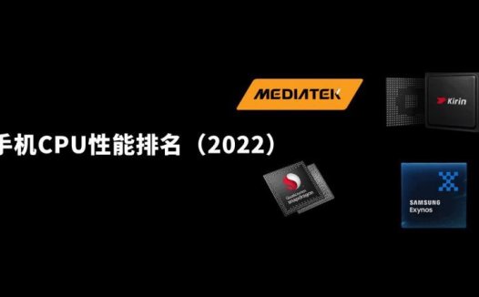 国产安卓“遮羞布”被揭开？双十二购机建议，教你完美避坑