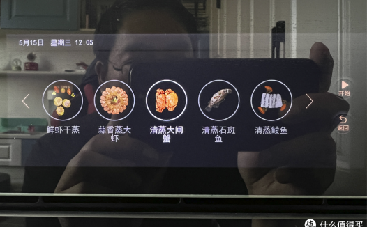 蒸烤箱怎么选？618销量第一的品牌，蒸烤一体机真的可以无脑买？