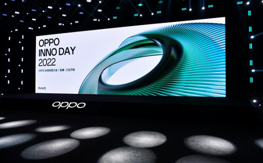 OPPO 基于潘塔纳尔的下一代手机车机融合技术亮相INNO DAY