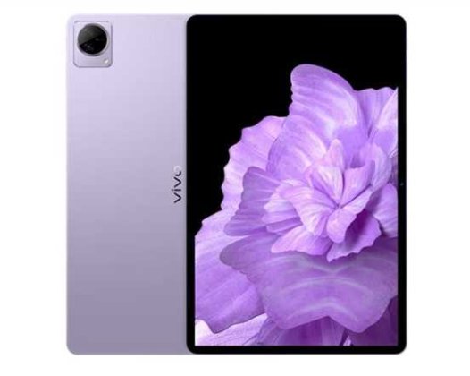 vivo Pad雪青紫首销：高通骁龙870加持 2499元起