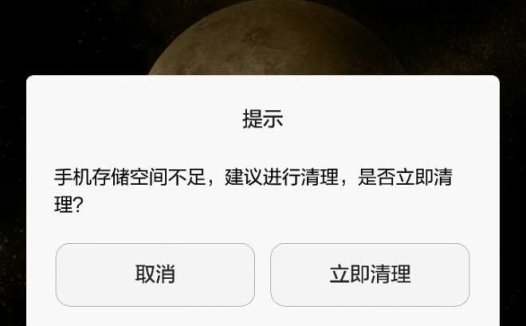 512GB手机推荐，目前这三款性价比突出，用个三五年没任何问题