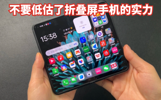 不要低估折叠屏手机的实力，OPPO Find N2能赢过华为，做对了什么